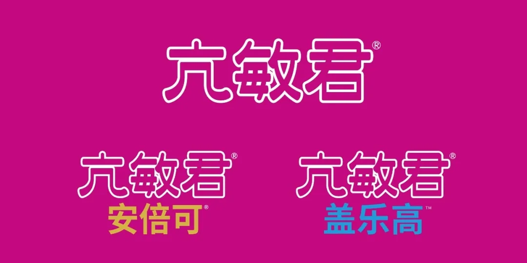 上海品牌策劃為什么要找專(zhuān)業(yè)的策劃公司？.jpg