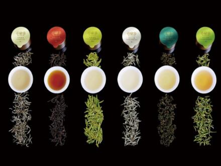 小罐茶品牌策劃公司帶你的小罐茶走向世界.jpg