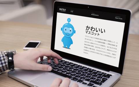 企業(yè)吉祥物后起新秀——奧倩YONI.jpg