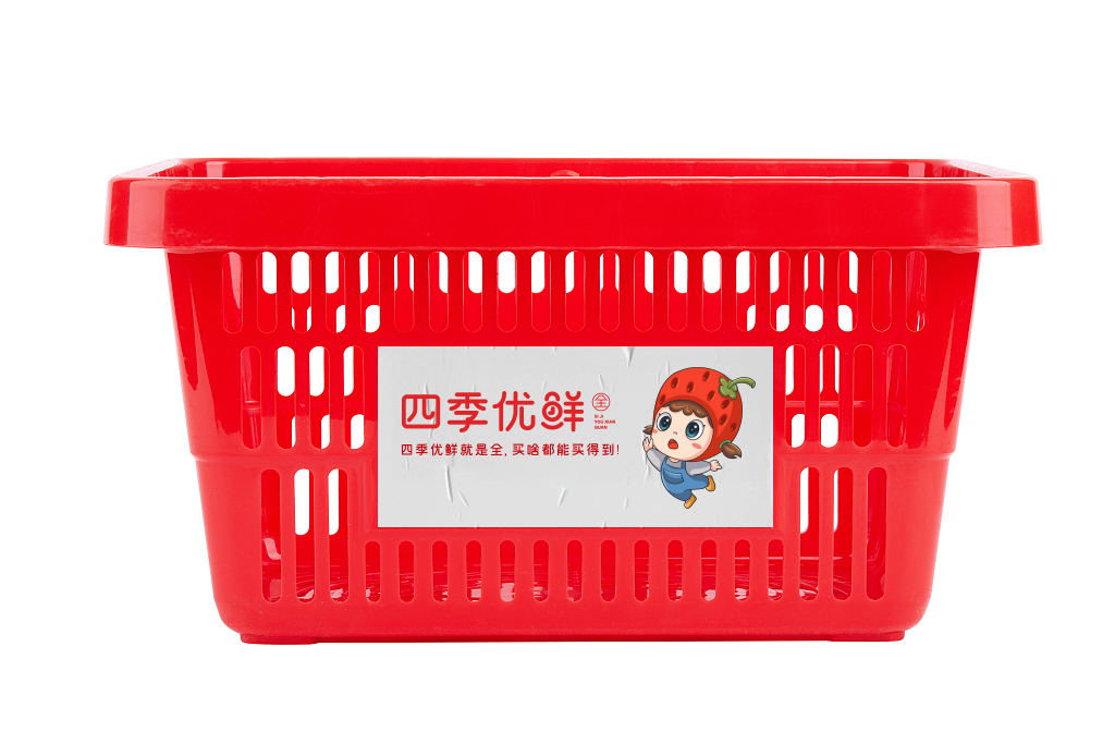 連鎖生鮮超市品牌升級的重點(diǎn)內容是什么.jpg