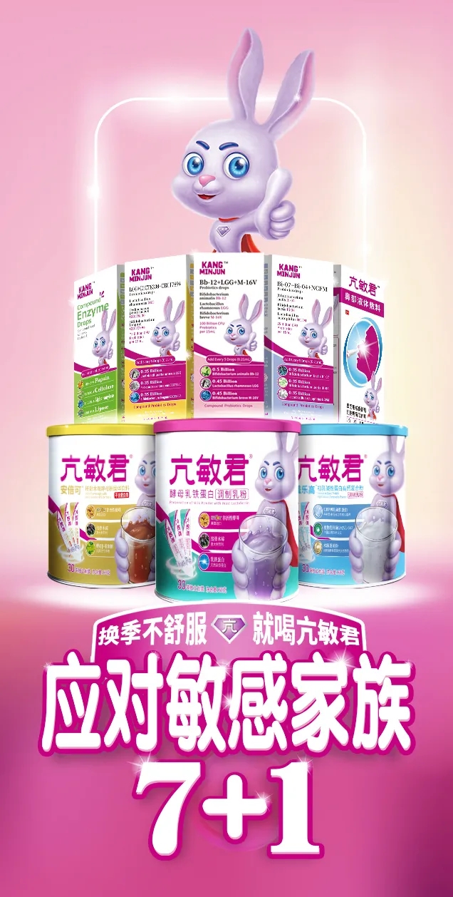 企業(yè)品牌策劃的重要性體現在哪些方面.jpg