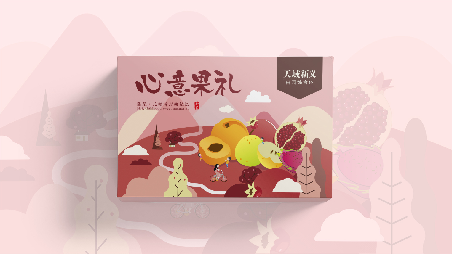 品牌策劃公司打造餐飲品牌的幾個(gè)常見(jiàn)誤區.jpg