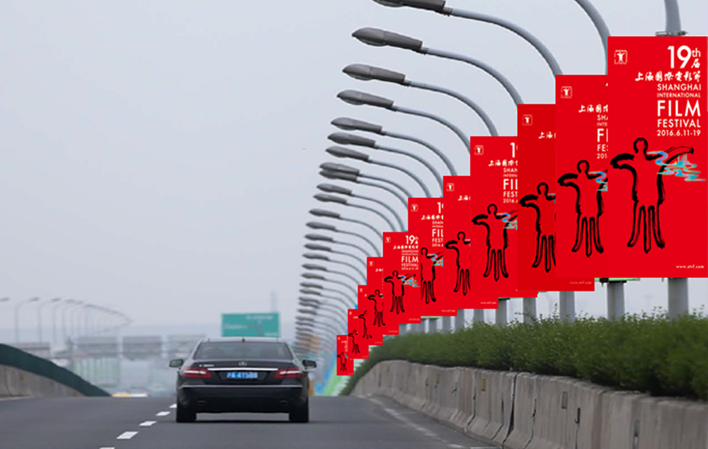 企業(yè)品牌策劃方案怎么才會(huì )做好？.jpg