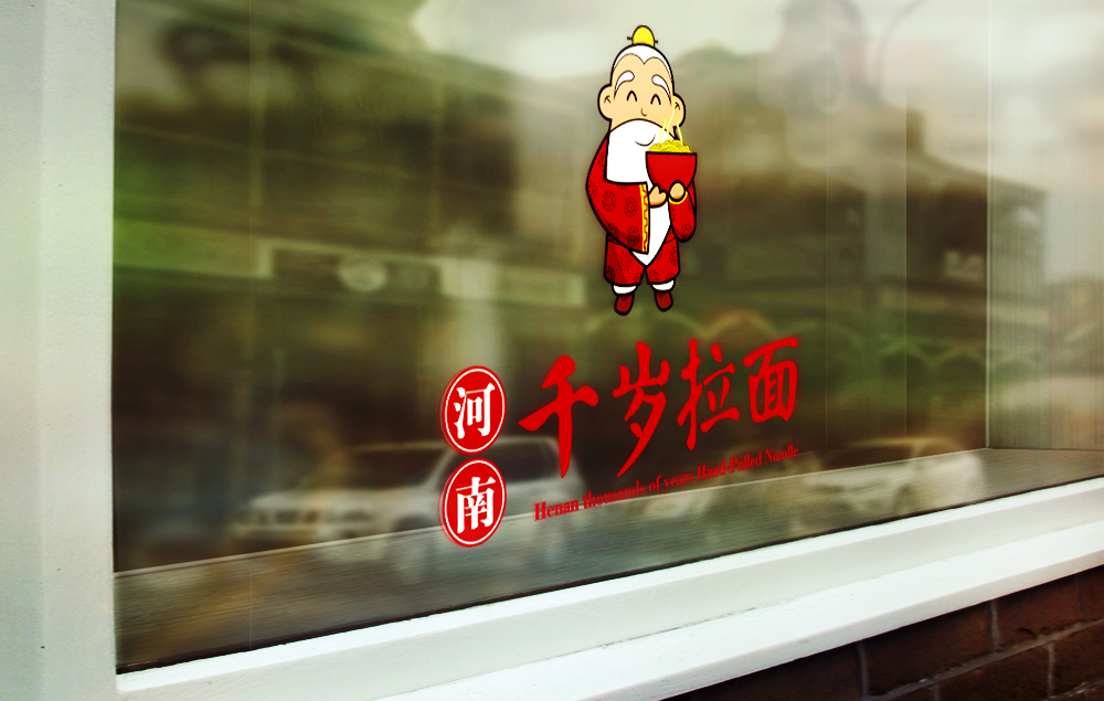 如何理解上海策劃公司存在的價(jià)值和意義.jpg