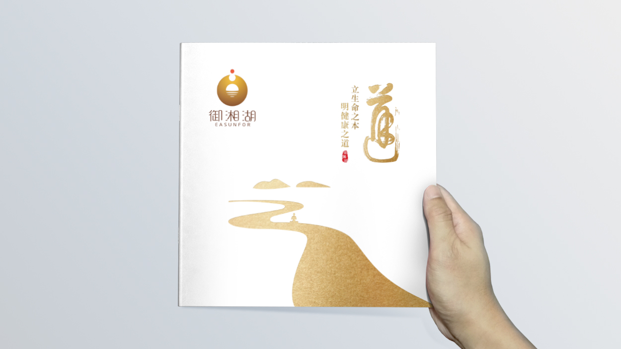 產(chǎn)品品牌策劃費用的成本規劃.jpg