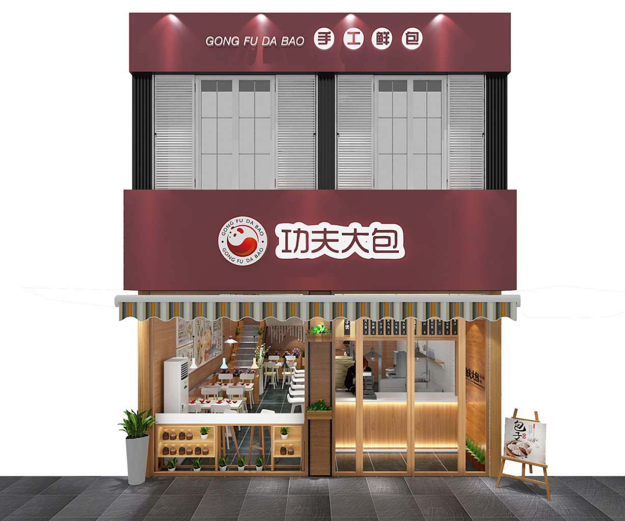 關(guān)于如何有效地進(jìn)行海鮮品牌策劃.jpg