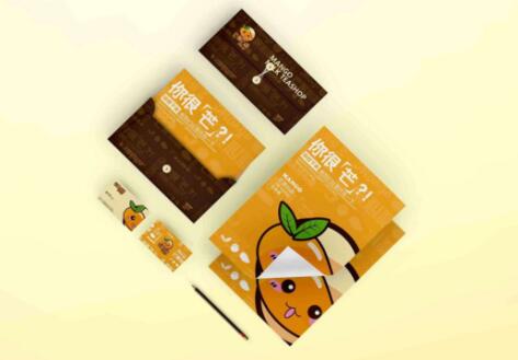 品牌策劃咨詢(xún)網(wǎng)絡(luò )上面很多公司.jpg