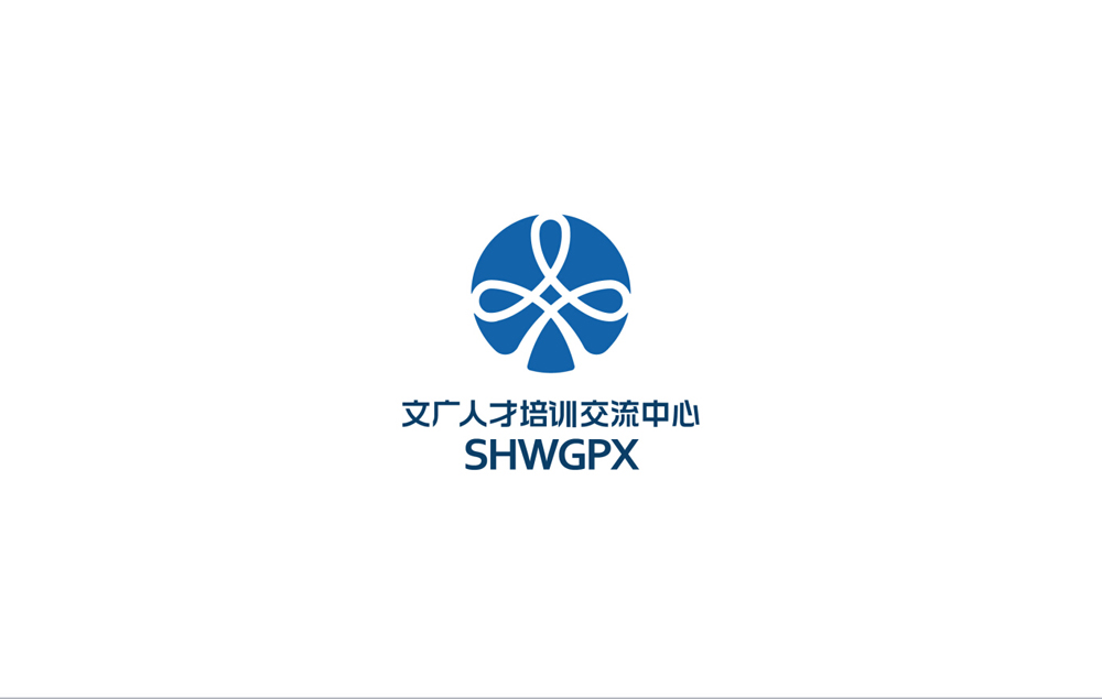 園區品牌形象設計如何為品牌帶來(lái)幫助？.jpg