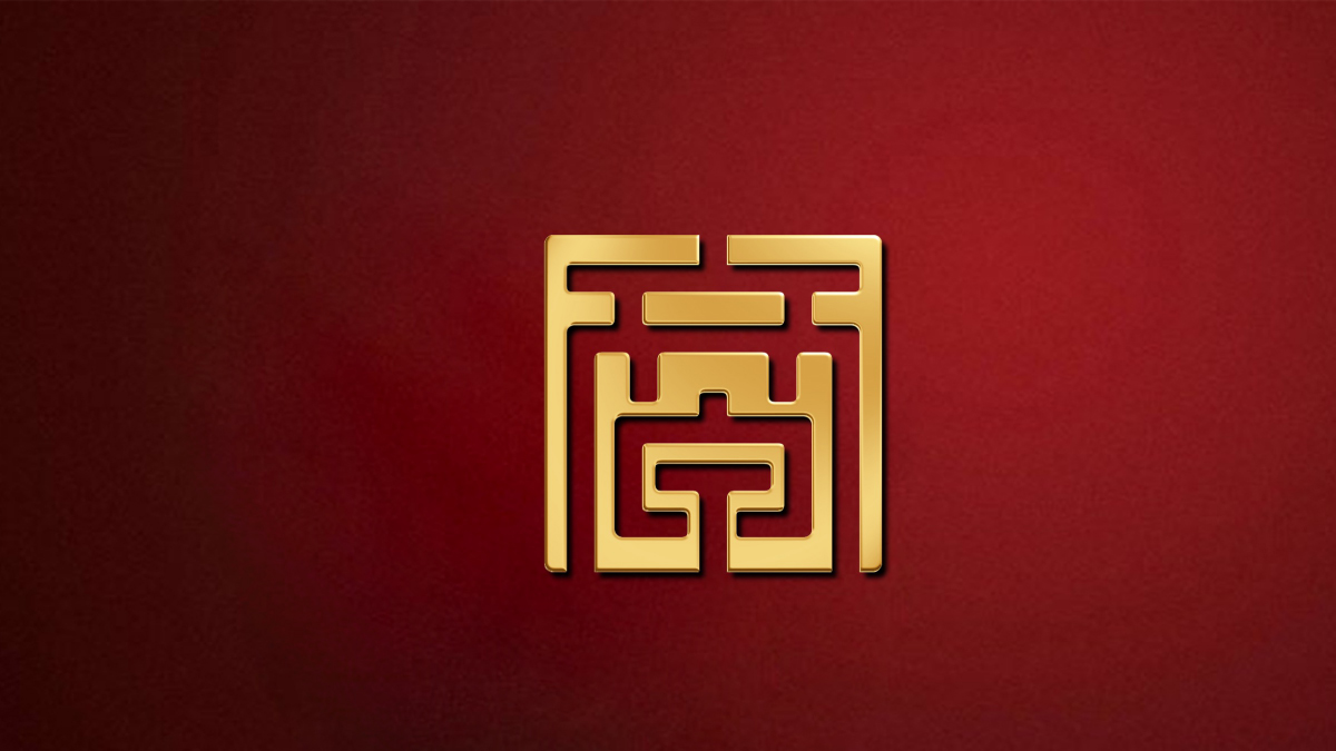 品牌設計的特色與創(chuàng  )新方法有哪些.jpg