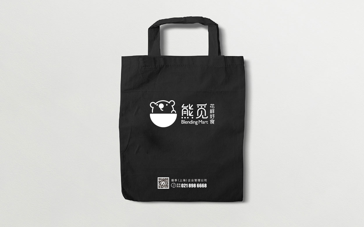 專(zhuān)業(yè)的品牌創(chuàng  )意設計公司更有保障嗎？.jpg