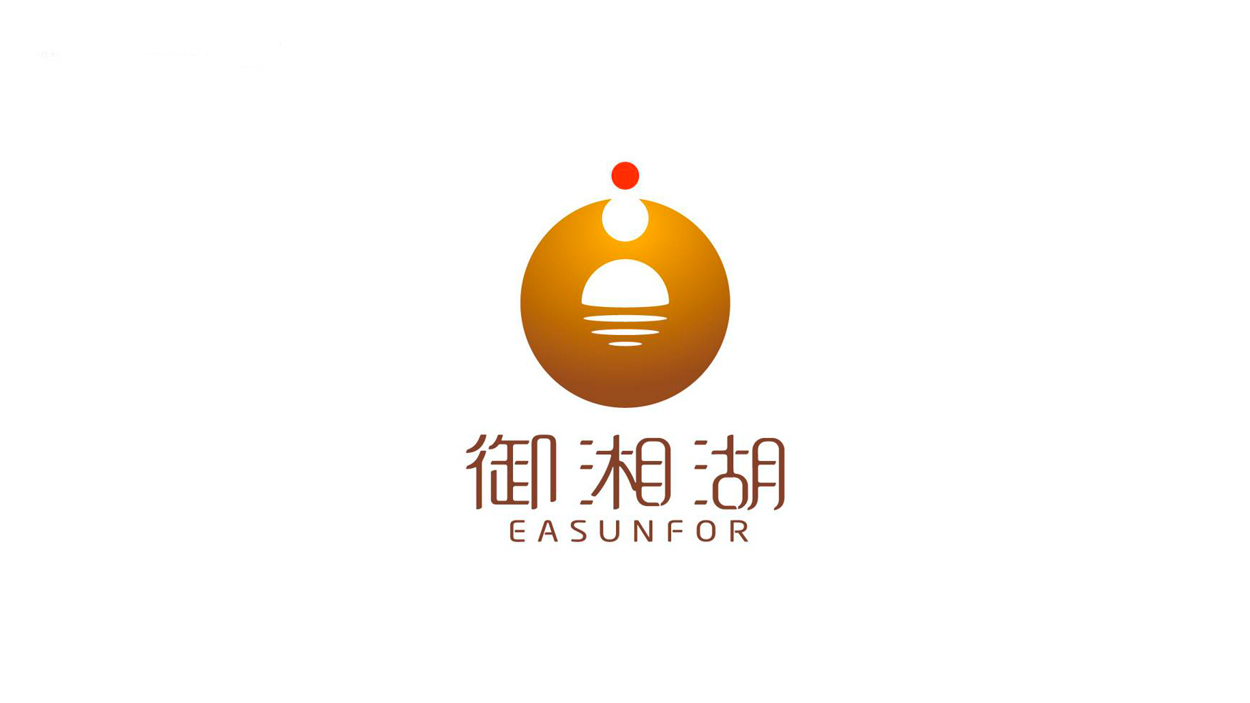 在品牌終端形象設計中應該注意什么？ .jpg