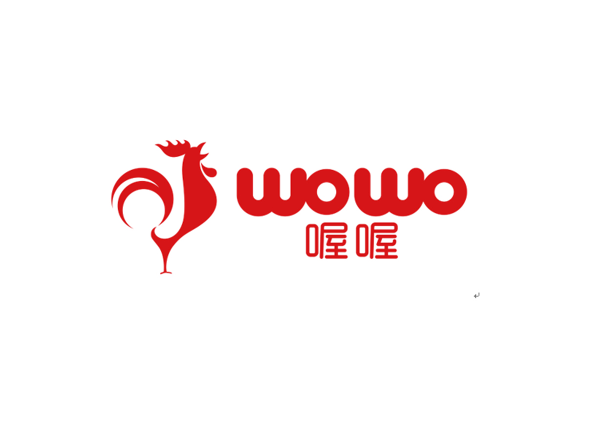 獨具特色的企業(yè)形象設計策劃書(shū)應該怎樣呈現？.jpg