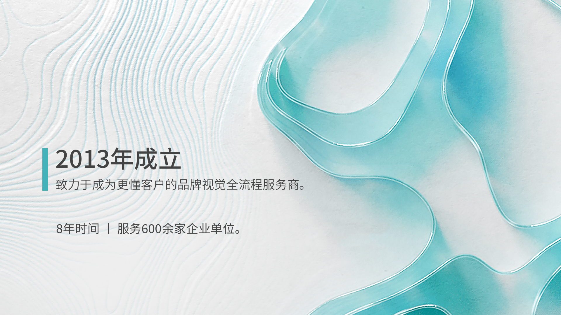 地產(chǎn).jpg