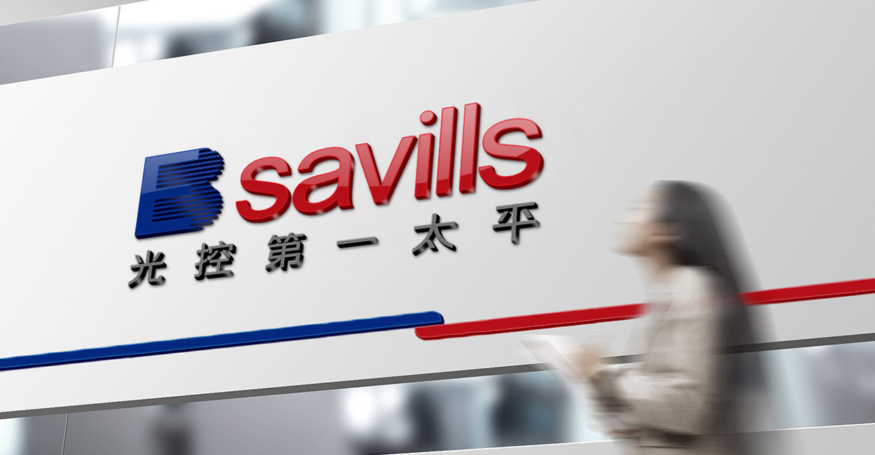 商業(yè)品牌設計公司為根據企業(yè)打造不同的品牌策略.jpg