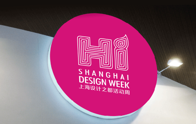 品牌策劃設計公司是會(huì )對設計人員進(jìn)行有組織的培訓.gif