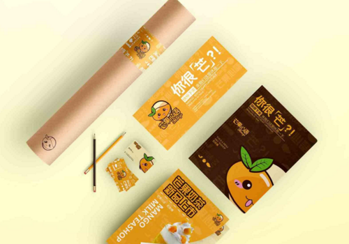 品牌形象策劃對現代企業(yè)的幫助有哪些.png