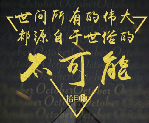 品牌市場(chǎng)定位需從兩個(gè)方面出發(fā).png