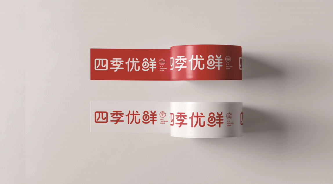 連鎖生鮮蔬菜超市品牌規劃的重要意義.png