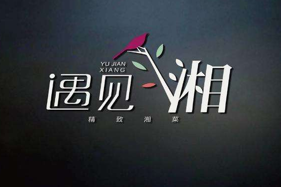 上海品牌策劃重要性簡(jiǎn)單分析.png