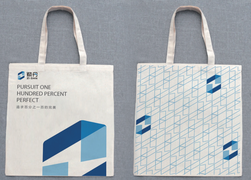 品牌形象設計樹(shù)立品牌意識.png