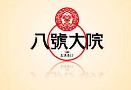 餐飲品牌全案應(yīng)符合特點(diǎn)要求.png