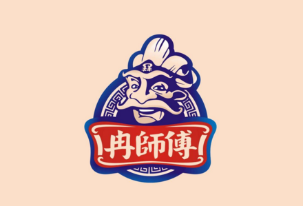 產(chǎn)品品牌全案設(shè)助力公司發(fā)展.png