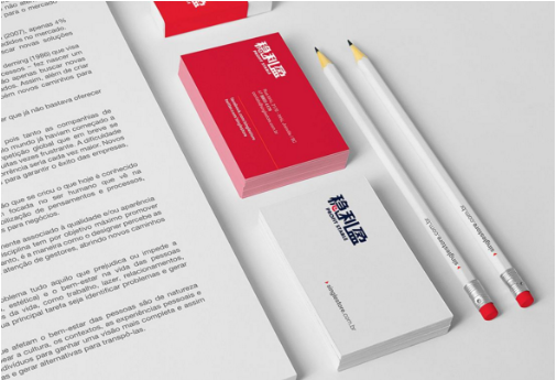 品牌廣告策劃與創(chuàng )意怎么做到成功.png