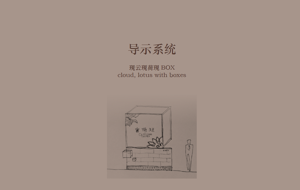 怎么做好產(chǎn)品品牌全案策劃？.png
