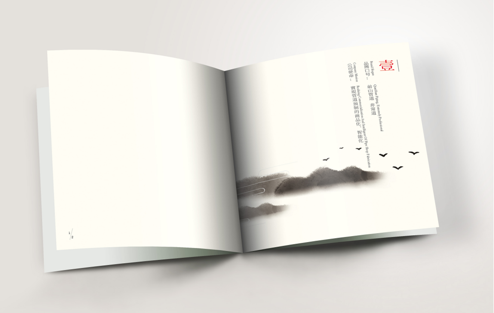 做品牌營(yíng)銷(xiāo)策劃應該如何推廣？.png
