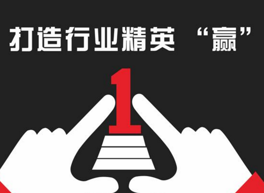 品牌策劃全案有什么特點(diǎn)？.png