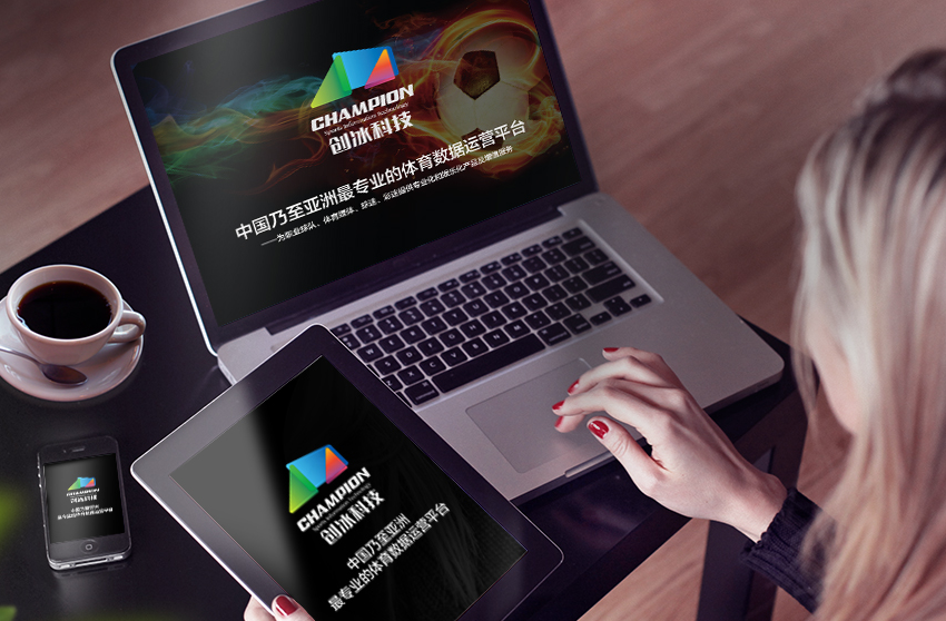 品牌設計公司排名哪家性?xún)r(jià)比高.png