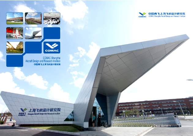 企業(yè)怎么做品牌發(fā)展戰略.png