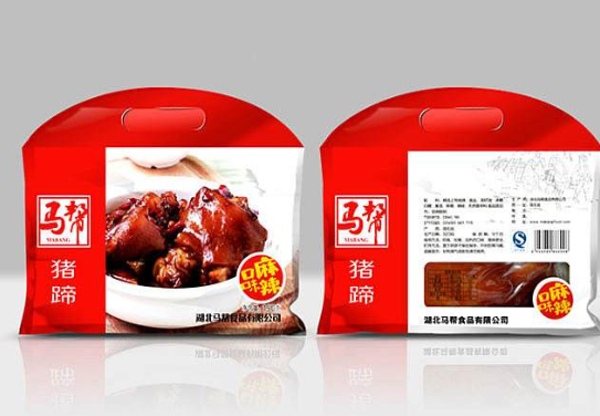 食品品牌設計要怎么做好.png