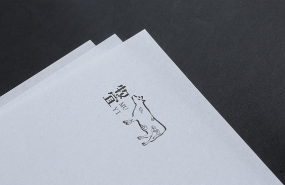 專(zhuān)業(yè)的品牌策劃公司收費高嗎.png
