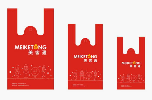 企業(yè)品牌戰略規劃有哪些具體步驟.png