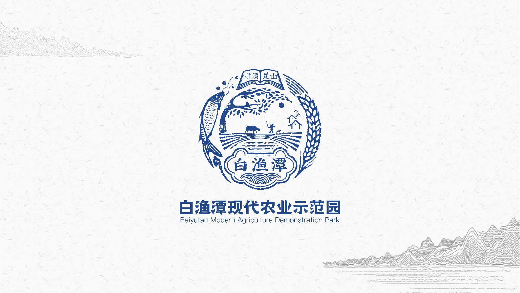 企業(yè)的發(fā)展戰(zhàn)略有哪幾個方面.png