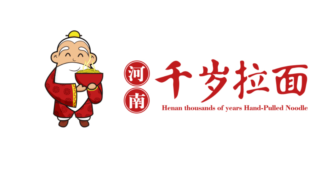 上海餐飲品牌策劃設計公司選哪一家更好.png